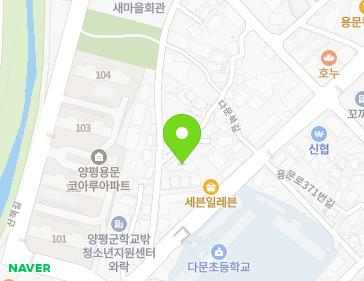 경기도 양평군 용문면 중진길10번길 2 (대한빌라) 지도