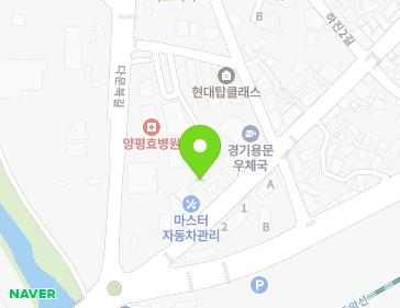 경기도 양평군 용문면 용문로 309 (SK대동주유소) 지도