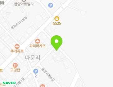 경기도 양평군 용문면 용문시장6길 8 (예다인감리교회) 지도