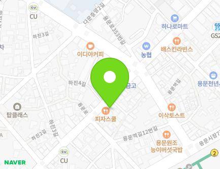 경기도 양평군 용문면 용문로 344-1 (용문약국) 지도
