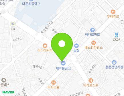 경기도 양평군 용문면 용문로 349-1 (새마을금고) 지도