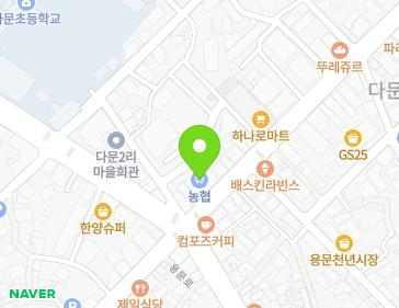 경기도 양평군 용문면 용문로 357 (용문농협) 지도