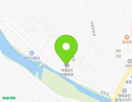 경기도 양평군 용문면 덕촌길 20 (마룡2리마을회관) 지도