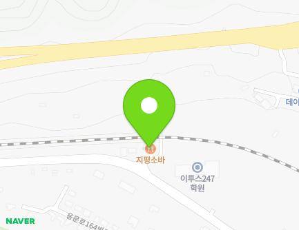 경기도 양평군 용문면 용문로 141 (지평낙원) 지도