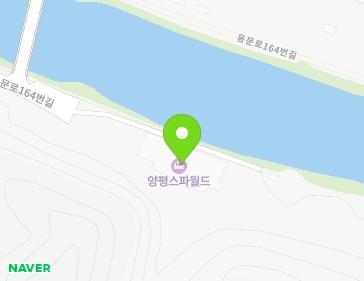 경기도 양평군 용문면 용문로164번길 62 (양평스파월드) 지도