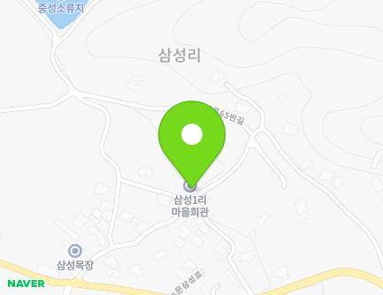 경기도 양평군 용문면 용문삼성로65번길 17 (삼성1리마을회관) 지도