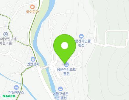 경기도 양평군 용문면 연수로590번길 6-1 (용문사펜션캠프) 지도
