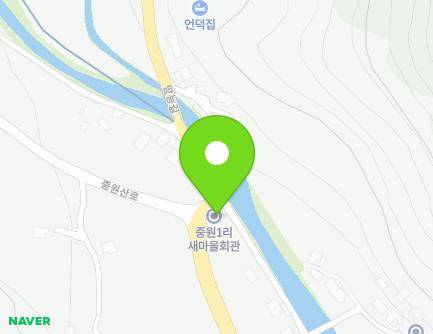 경기도 양평군 용문면 강이대길 51 (중원1리마을회관) 지도