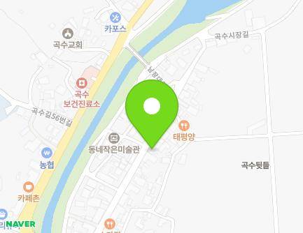 경기도 양평군 지평면 곡수시장길 20 (곡수1리마을회관) 지도