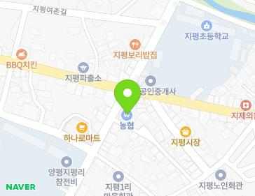 경기도 양평군 지평면 지평로 403 (지평농협) 지도