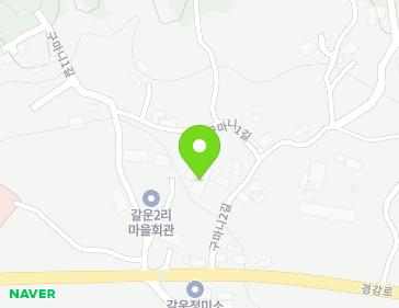 경기도 양평군 청운면 구마니2길 5 (갈운교회) 지도