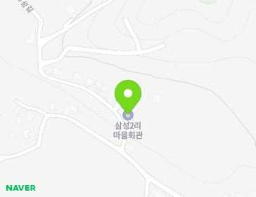 경기도 양평군 청운면 청운삼성길 46-1 (삼성2리마을회관) 지도