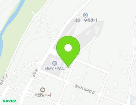 경기도 양평군 청운면 용두로164번길 9-5 (양평소방서청운119지역대) 지도