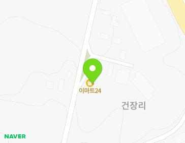 경기도 여주시 가남읍 건은로 29 지도