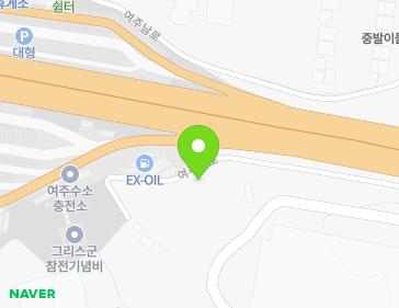 경기도 여주시 가남읍 여주남로 722-47 지도
