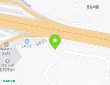 경기도 여주시 가남읍 여주남로 722-43 지도