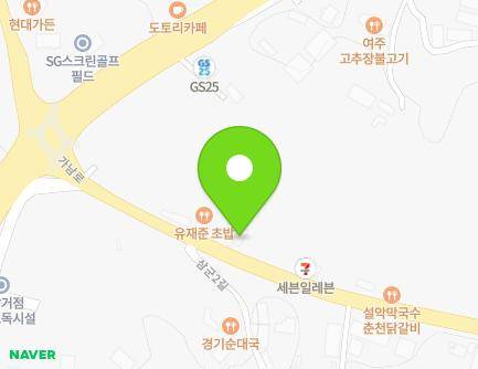 경기도 여주시 가남읍 가남로 15-1 지도