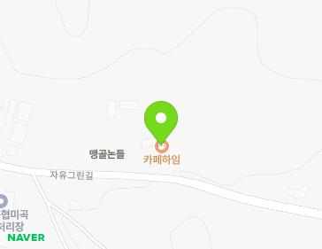 경기도 여주시 가남읍 자유그린길 37 지도