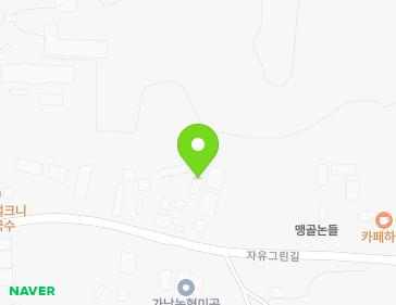 경기도 여주시 가남읍 자유그린길 19 지도