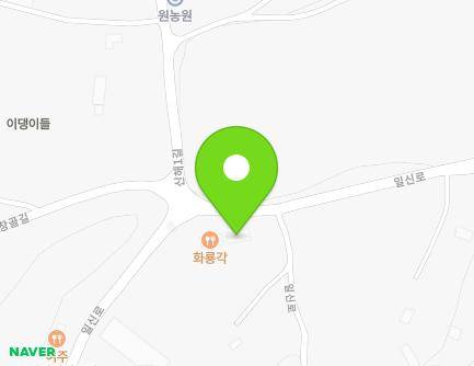 경기도 여주시 가남읍 일신로 114 지도