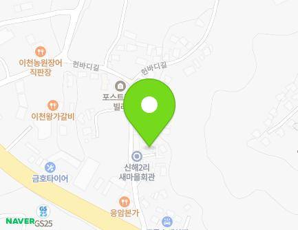 경기도 여주시 가남읍 헌바디길 12-1 지도