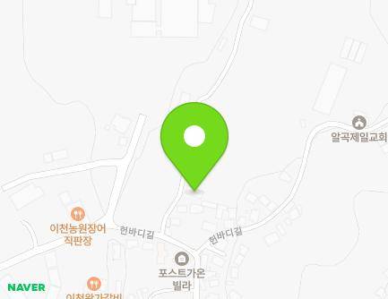 경기도 여주시 가남읍 헌바디길 23-12 지도