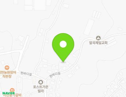 경기도 여주시 가남읍 헌바디길 29-1 지도