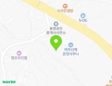 경기도 여주시 가남읍 경충대로 1527-21 지도