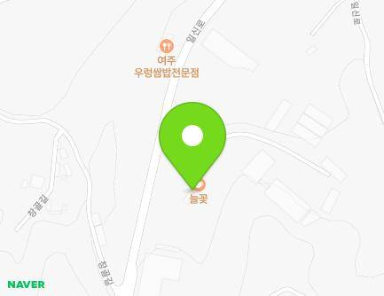 경기도 여주시 가남읍 일신로 82 지도