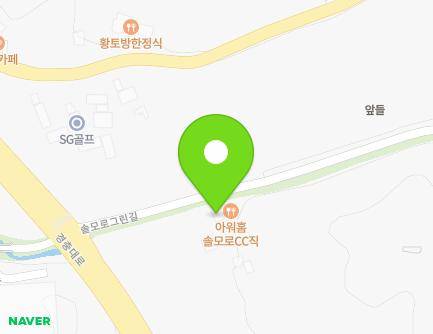 경기도 여주시 가남읍 솔모로그린길 14 지도