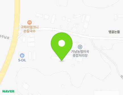 경기도 여주시 가남읍 자유그린길 20 (가남농협미곡종합처리장) 지도