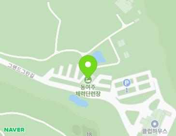 경기도 여주시 가남읍 그랜드그린길 107 (동여주CC) 지도