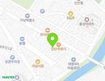 경기도 여주시 가남읍 태평로 23 지도