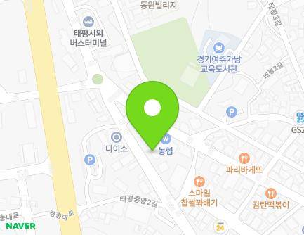 경기도 여주시 가남읍 태평중앙2길 20 지도