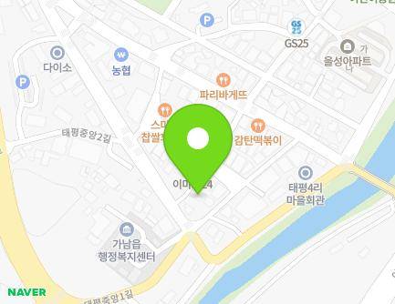 경기도 여주시 가남읍 태평중앙2길 4 지도