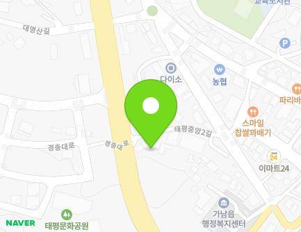 경기도 여주시 가남읍 태평중앙2길 11-11 지도
