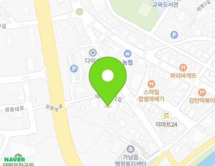 경기도 여주시 가남읍 태평중앙2길 11-1 지도