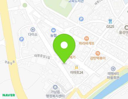 경기도 여주시 가남읍 태평중앙2길 10 지도