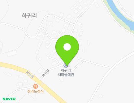 경기도 여주시 가남읍 하귀길 10 (하귀리새마을회관) 지도