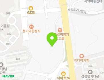 경기도 여주시 세종로 250 (교동, 여주이음교회) 지도