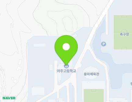 경기도 여주시 세종로 254-58 (교동, 여주고등학교) 지도