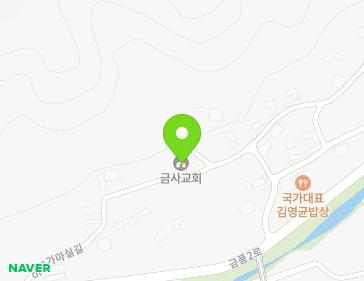 경기도 여주시 금사면 아랫가마실길 21 (금사교회) 지도