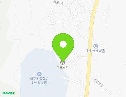 경기도 여주시 금사면 금품1로 703 (하호교회) 지도