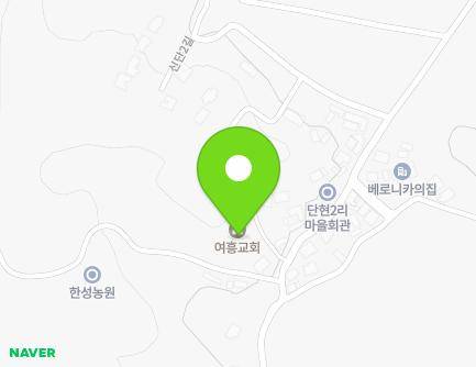 경기도 여주시 신단2길 108-4 (단현동, 여흥교회) 지도