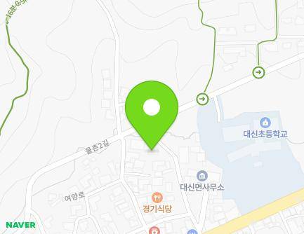 경기도 여주시 대신면 율촌2길 44 (수학빌리지) 지도