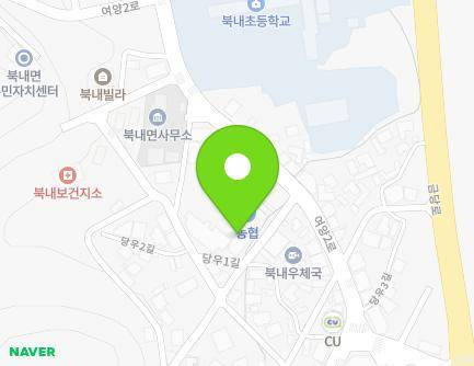 경기도 여주시 북내면 여양2로 295 (북내농협) 지도