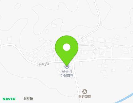 경기도 여주시 북내면 운촌1길 74 (운촌리마을회관) 지도