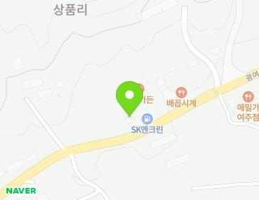 경기도 여주시 산북면 광여로 1101 지도