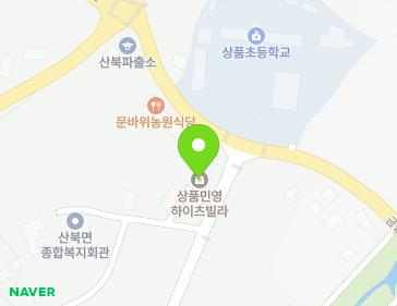경기도 여주시 산북면 상품로 121 (상품하이츠빌라) 지도