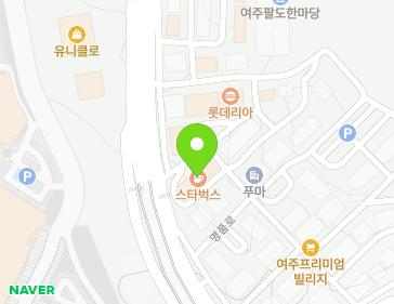 경기도 여주시 명품1로 22-2 (상거동) 경기도 여주시 명품1로 22-2 (상거동) 지도
